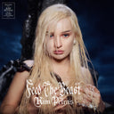 Kim Petras - Feed The Beast | Mint (M) Mint (M)