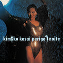 Perigo A Inoite [Vinyl]