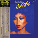 KIMIKO KASAI WITH HERBIE HANCOCK - Butterfly (VINYL) |