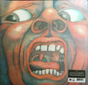 King Crimson - In The Court Of The Crimson King | Mint (M) Mint (M)