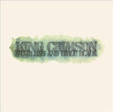 King Crimson - Starless and Bible Black (200 Gram Vinyl) [Import] | Mint (M) Mint (M)