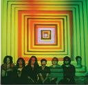 King Gizzard & The Lizard Wizard - Float Along - Fill Your Lungs (Venusian Sky LP) | Mint (M) Mint (M)