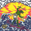 King Gizzard & The Lizard Wizard - Teenage Gizzard [Pink/Yellow Splatter LP] | Mint (M) Mint (M)