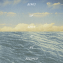 PRE-ORDER: O My Beloved (Indie Exclusive, "Thicker Than Water" Colored Vinyl) (2 Lp's) [Vinyl]