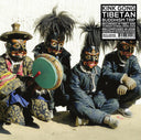 KINK GONG - Tibetan Buddhism Trip |