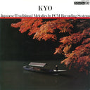 Kyo [Vinyl]