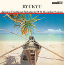 Ryukyu [Vinyl]