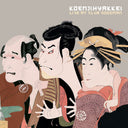 Live At Club Goodman [CD]