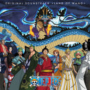 Kohei Tanaka - One Piece: Land Of Wano (Original Soundtrack) |