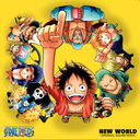 One Piece: New World [Vinyl]