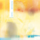 KORAY KANTARCIOGLU - Loopworks |