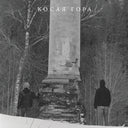 Kosogor [Vinyl]