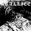 Go Be Forgotten [Vinyl]