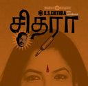 K.S. CHITHRA - K.S Chithra |