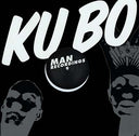 KU BO - Turnerment (VINYL) | Mint (M) Mint (M)