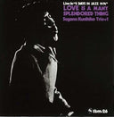 Kunihiko Sugano Trio +1 - Love Is A Many Splendored Thing |