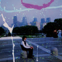 Kurt Vile - Childish Prodigy (CD) | Mint (M) Mint (M)