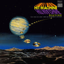 Hit Machine [Vinyl]