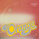 Orange |