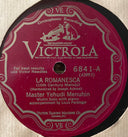 Yehudi Menuhin - La Romanesca (16th Century Melody) / Sierra Morena (Serenata Andaluza) | Very Good Plus (VG+) Generic