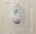 LARSEN - of Grog Vim |
