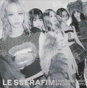 LE SSERAFIM - Easy-Crazy-Hot' Special Vinyl [Carbon Black] [Indie Exclusive] [Vinyl]