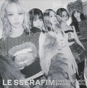 Easy-Crazy-Hot' Special Vinyl (IEX Carbon Black VINYL) | Mint (M) Mint (M)