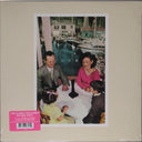 Led Zeppelin - Presence (VINYL) | Mint (M) Mint (M)