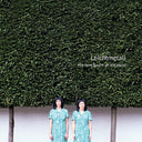 Mit Dem Bauch An Die Wand [CD]