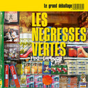 Le Grand Deballage [CD]