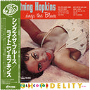 Sings The Blues [Vinyl]