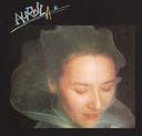 Auroila |