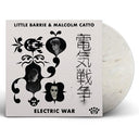 Electric War [Bone Marble Lp] |