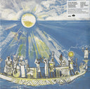 Lon Moshe & Southern Freedom Arkestra - Love Is Where The Spirit Lies | Mint (M) Mint (M)