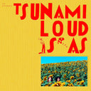Tsunami - Loud Is As (5LP Grey) [Vinyl]