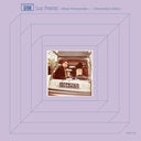 Music Promenade/Unheimlich Schon [Vinyl]