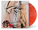 Lupe Fiasco - Samurai Dx (Indie Exclusive Red Swirl Vinyl) |