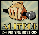 LYAPIS TRUBETSKOY - Agitpop |