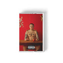 Mac Miller - Watching Movies With The Sound Off (CASSETTE) | Mint (M) Mint (M)
