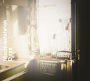 Machinefabriek - Daas |