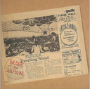 Flower Travelinn' Band - Made in Japan [Vinyl]