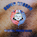 Super Record |