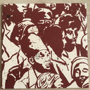 Makaya McCraven - Universal Beings E&F Sides | Mint (M) Mint (M)