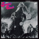 MAKOTO KUBOTA & THE SUNSET GANG - Sunset Gang (VINYL) | Mint (M) Mint (M)