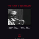 The Trance Of Seven Colors | Mint (M) Mint (M)