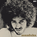 MANDUKA - Manduka [Vinyl]