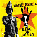 King Of Bongo [CD]