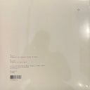 Manos Tsangaris - Elephant's Easy Moonwalk Through The Night (VINYL) | Mint (M) Mint (M)