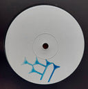 URU 002 | Mint (M) Generic