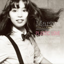 Plastic Love (Extended Club Mix / Original Album Version) [Vinyl]